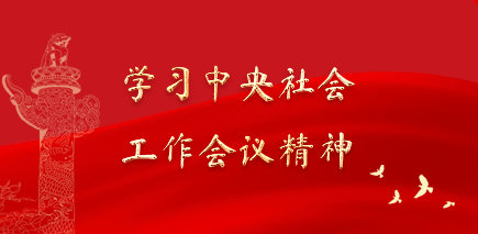 0f6c9aebb5ecf14899350bd5548f649a.png